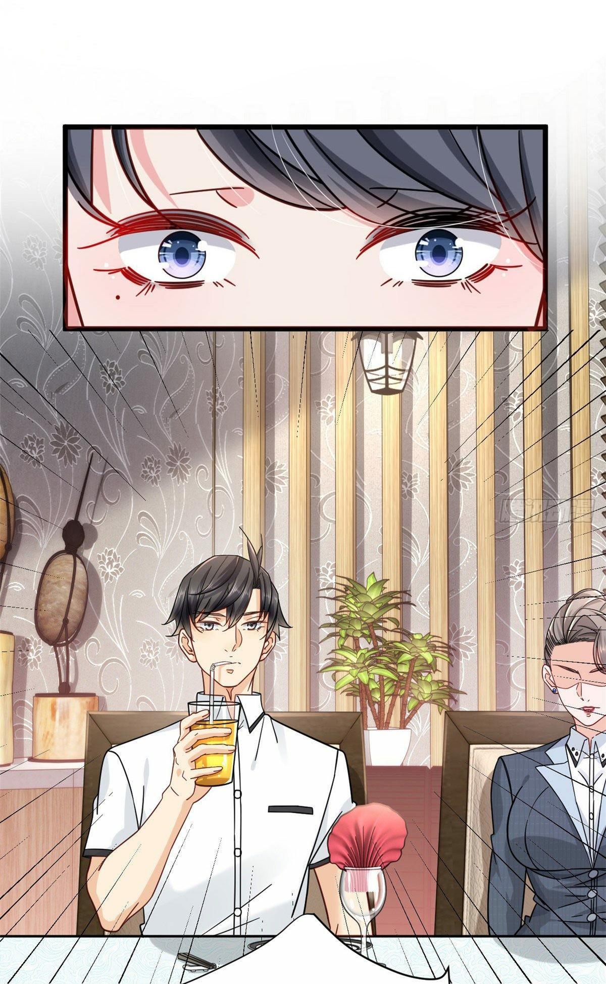 The new best all-rounder  ผู้แข็งแกร่งรอบด้าน ตอนที่ 24 หน้า 32