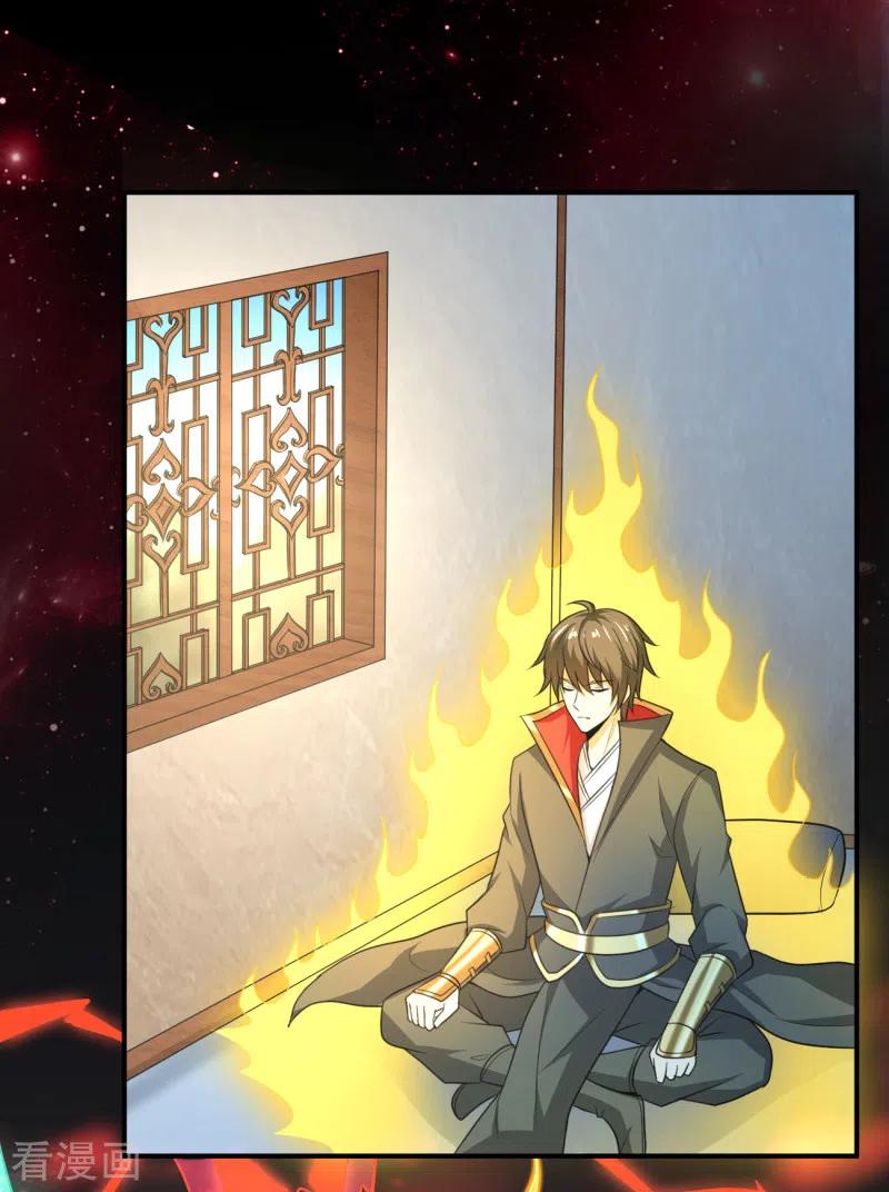 One Sword Reigns Supreme ตอนที่ 105 หน้า 11