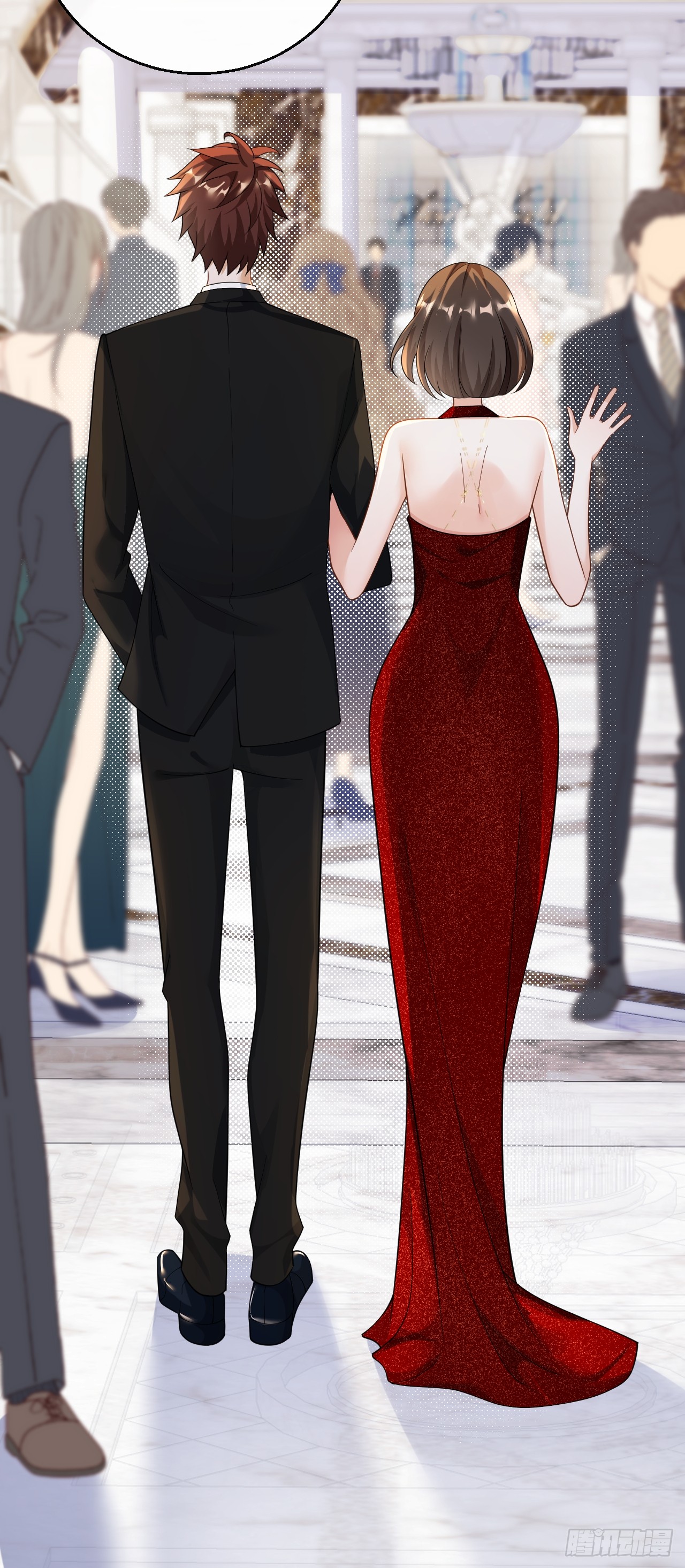 เกิดใหม่เป็นราชาแห่งวงการบันเทิง ตอนที่ 29 หน้า 29