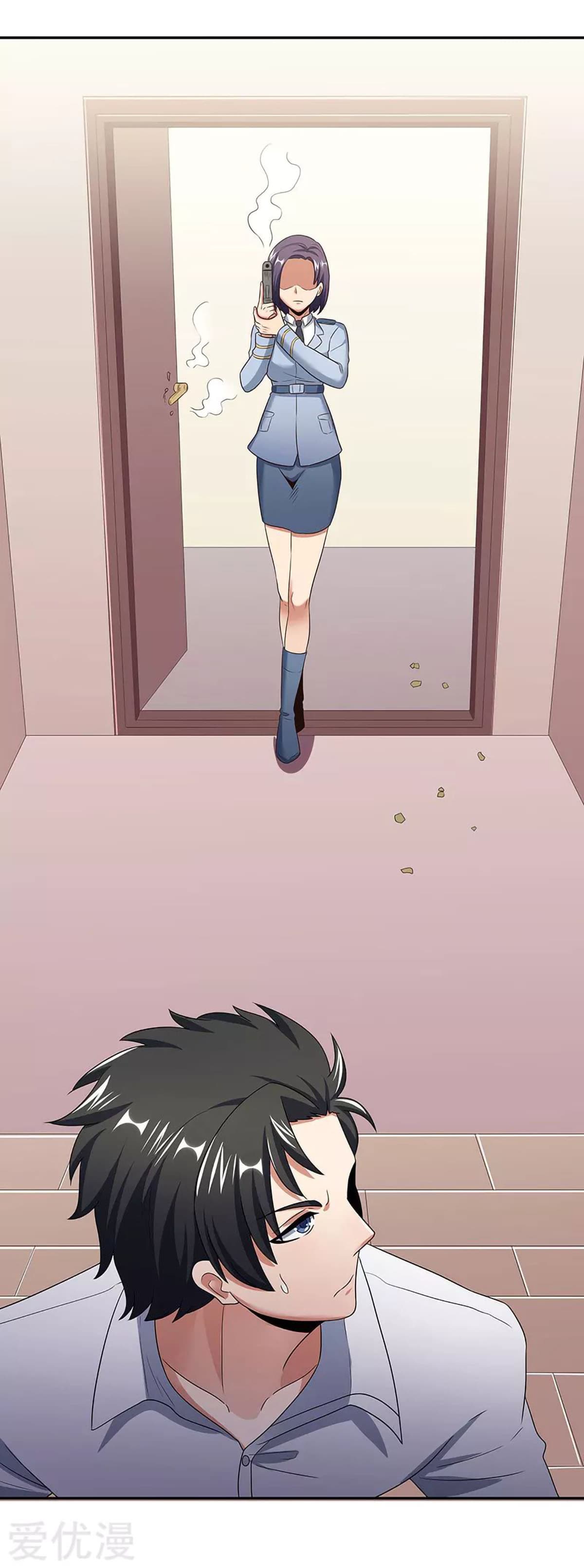 โครตเกรียนเซียนโอสด ตอนที่ 61 หน้า 10