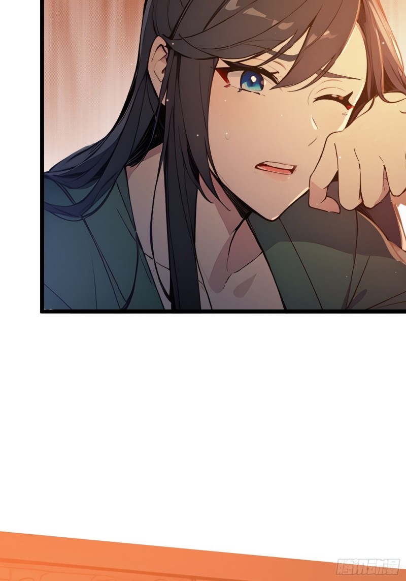 ข้าไม่อยากเป็นเซียนเลยจริงจริ๊ง ตอนที่ 6 หน้า 36