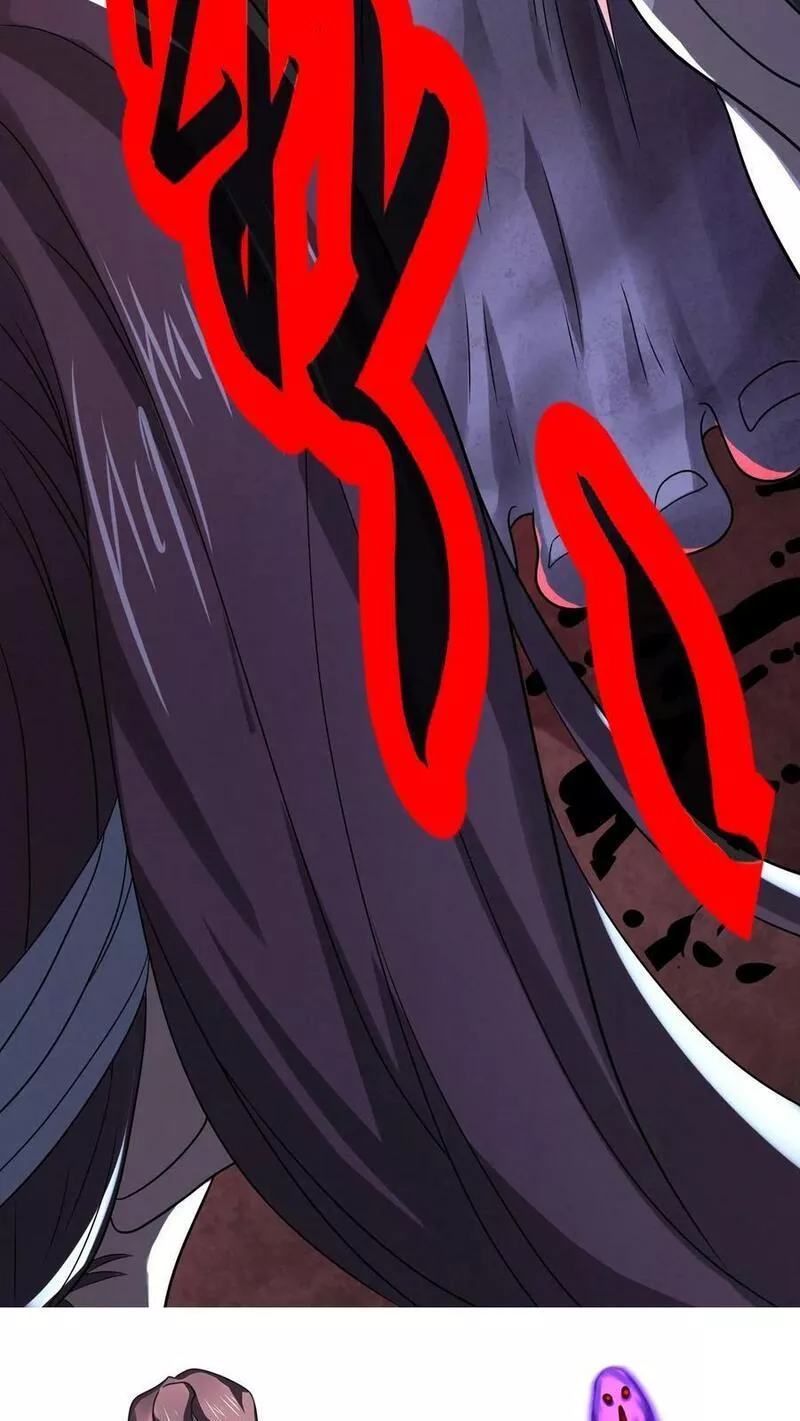 Overly Ferocious of Being Cautious ตอนที่ 42 หน้า 34