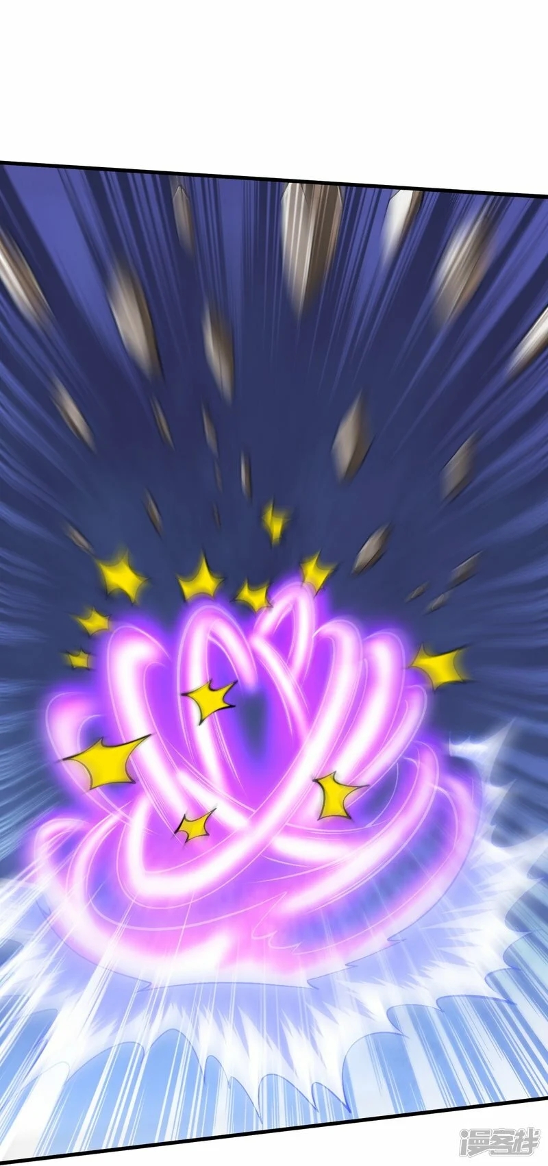 บรรพบุรุษผู้ขัดเกลากายา (ทันจีน) ตอนที่ 110 หน้า 6