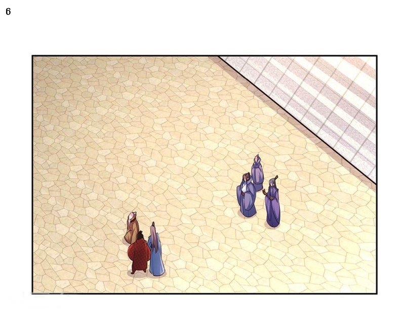 Above All Gods เทพยุทธเหนือเทวะ ตอนที่ 65 หน้า 7