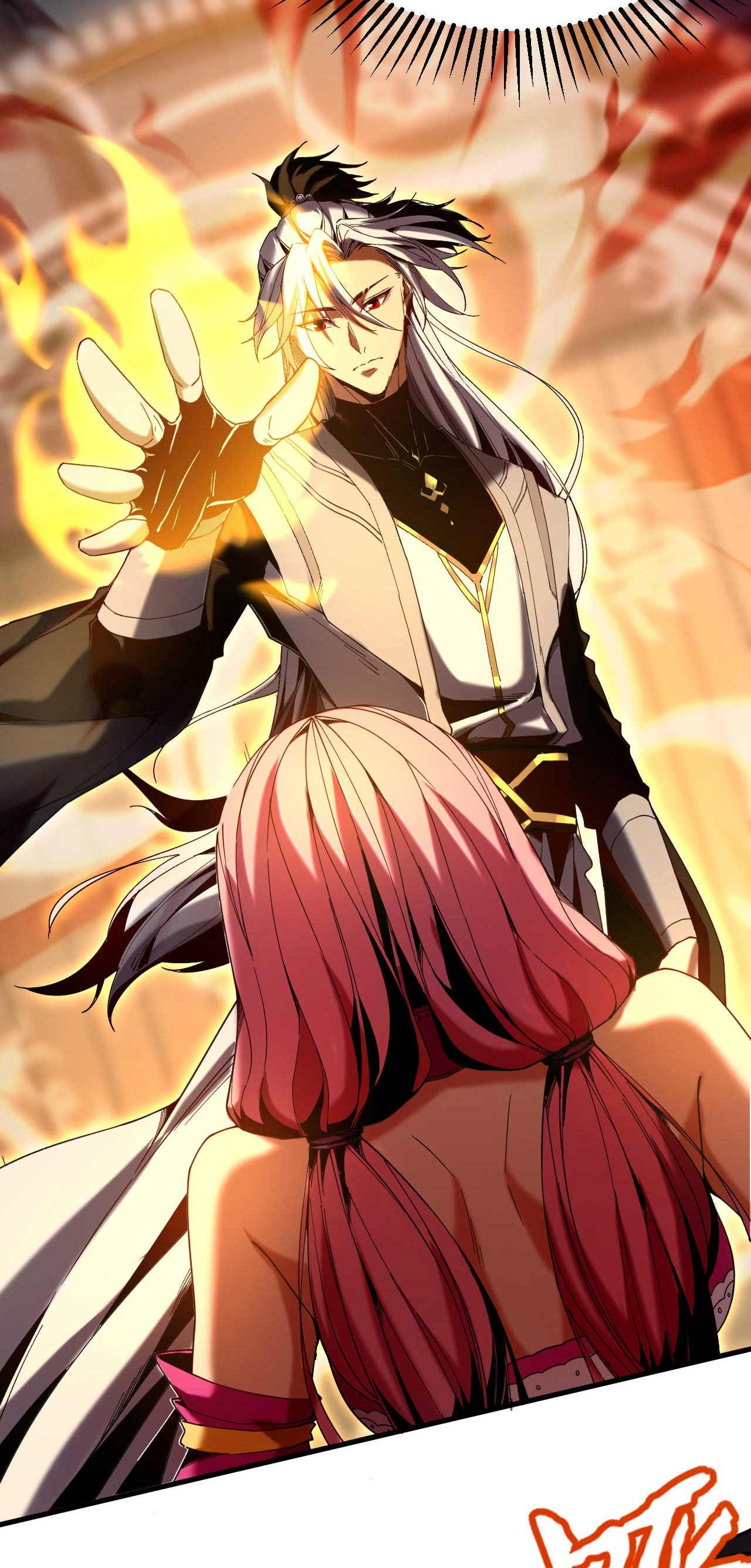 My Disciples Cultivate, While I Slack Off!  ศิษย์ของข้าฝกฝน ส่วนข้าขี้เกียจ ตอนที่ 6 หน้า 26