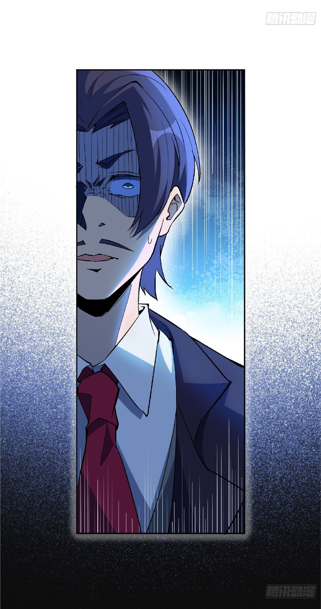 The People On Earth Are Too Ferocious ตอนที่ 44 หน้า 29