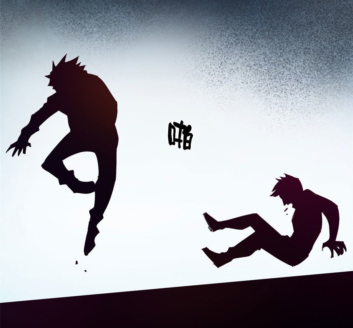 รูเล็ตเวิลด์ สุ่มไอเทมเอาชีวิตรอด ตอนที่ 17 หน้า 38