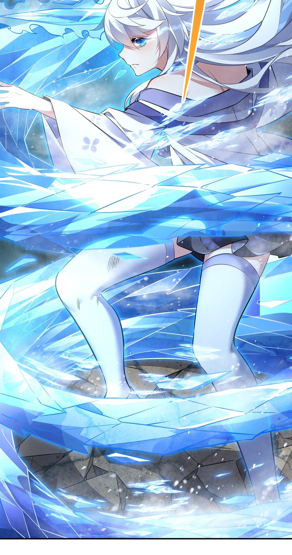 ศิษย์ของข้าล้วนมีอนาคตที่ยิ่งใหญ่ (ชนจีน) ตอนที่ 85 หน้า 3