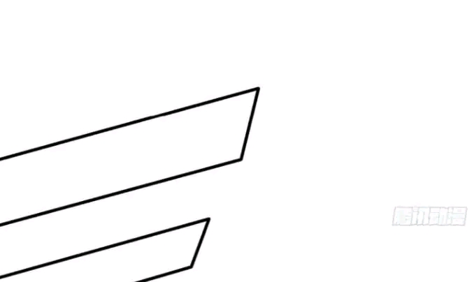 ผมเป็นอาจารย์สอนจักรพรรดินี ตอนที่ 9 หน้า 23