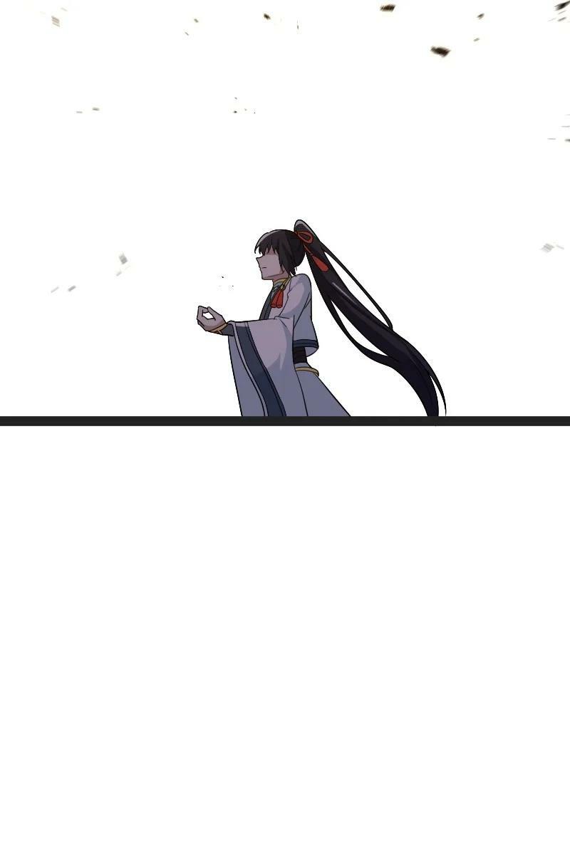 ชีวิตอันสันโดษของจักพรรดิ์หลินเกอ ตอนที่ 180 หน้า 51