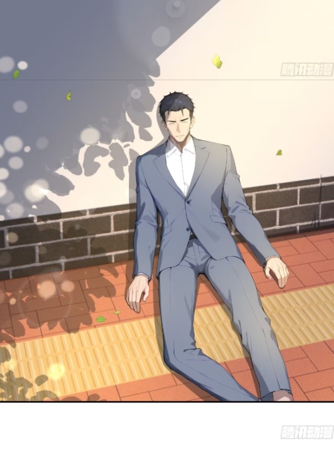 ถึงข้าจะแค่ขั้นสร้างรากฐาน แต่ข้าก็เทพ ( อัพตอนใหม่ทุกวัน เสาร์ ) กลุ่มชนแล้ว ตอนที่ 4 หน้า 45