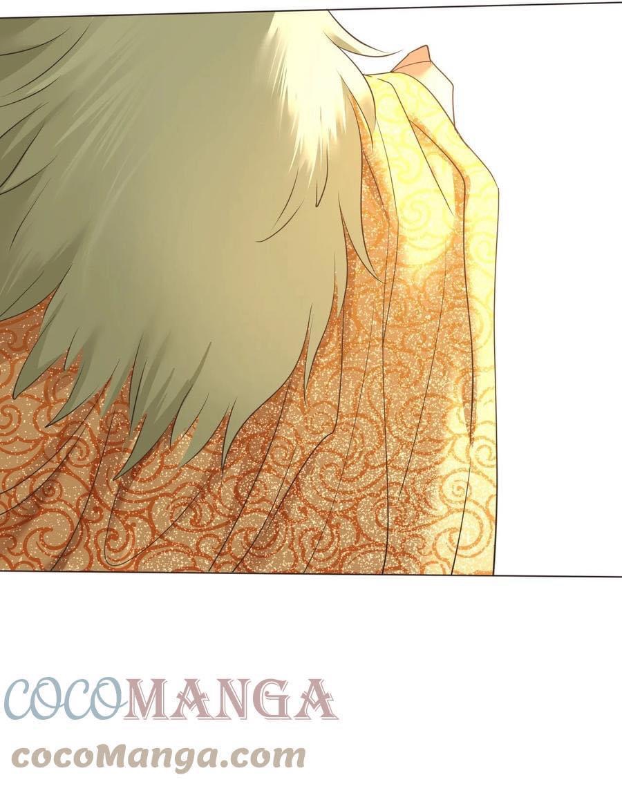 Legend of King Amata | ตำนาน ราชันย์ อมตะ ตอนที่ 20 หน้า 15