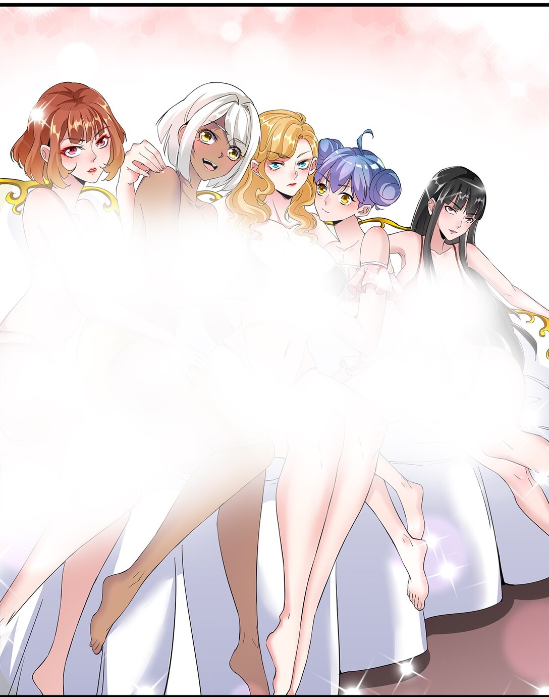 มหาเทพเอกะหมื่นบรรพกาล (จบ) ตอนที่ 23 หน้า 23