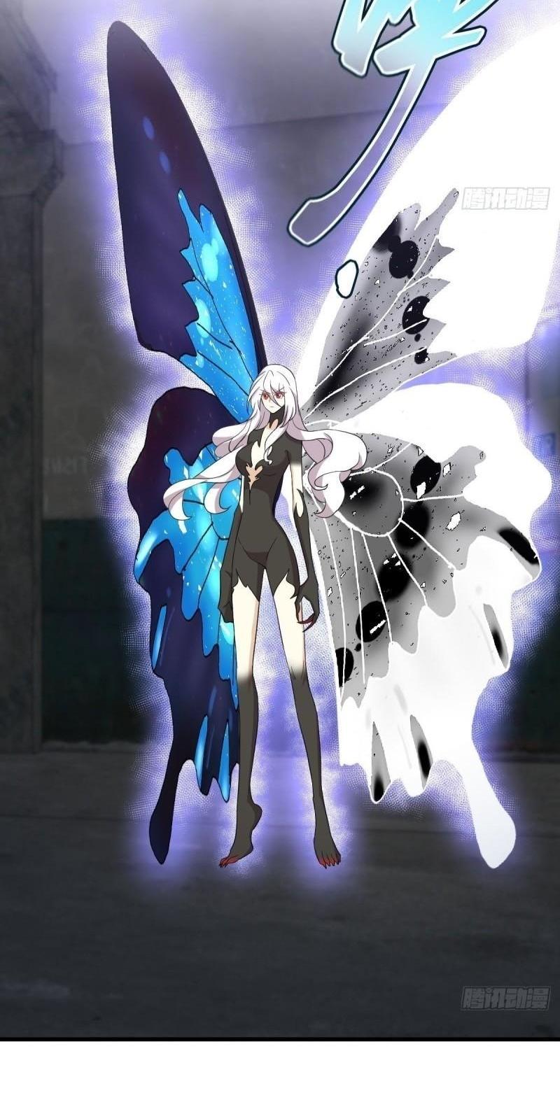 Immortal Swordsman in The Reverse World ข้าเซียนกระบี่ไม่เกาะสตรี ตอนที่ 344 หน้า 7