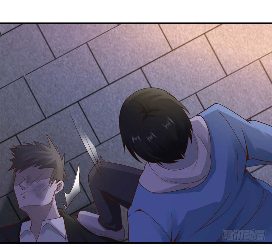 ยัยผู้หญิงคนนี้ ก็คือแฟนสาวของผม ตอนที่ 31 หน้า 19