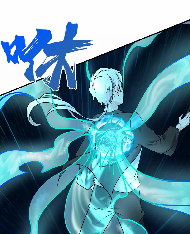 (จบ) Cultivate Immortality in The World of Superpowers (ปรมาจารย์ผู้ฝึกตนในโลกฮีโร่) ตอนที่ 24 หน้า 44