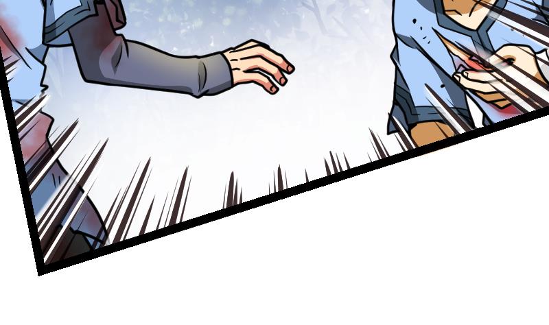 Peerless sword god เทพกระบี่ไรเทียมทาน ตอนที่ 45 หน้า 39