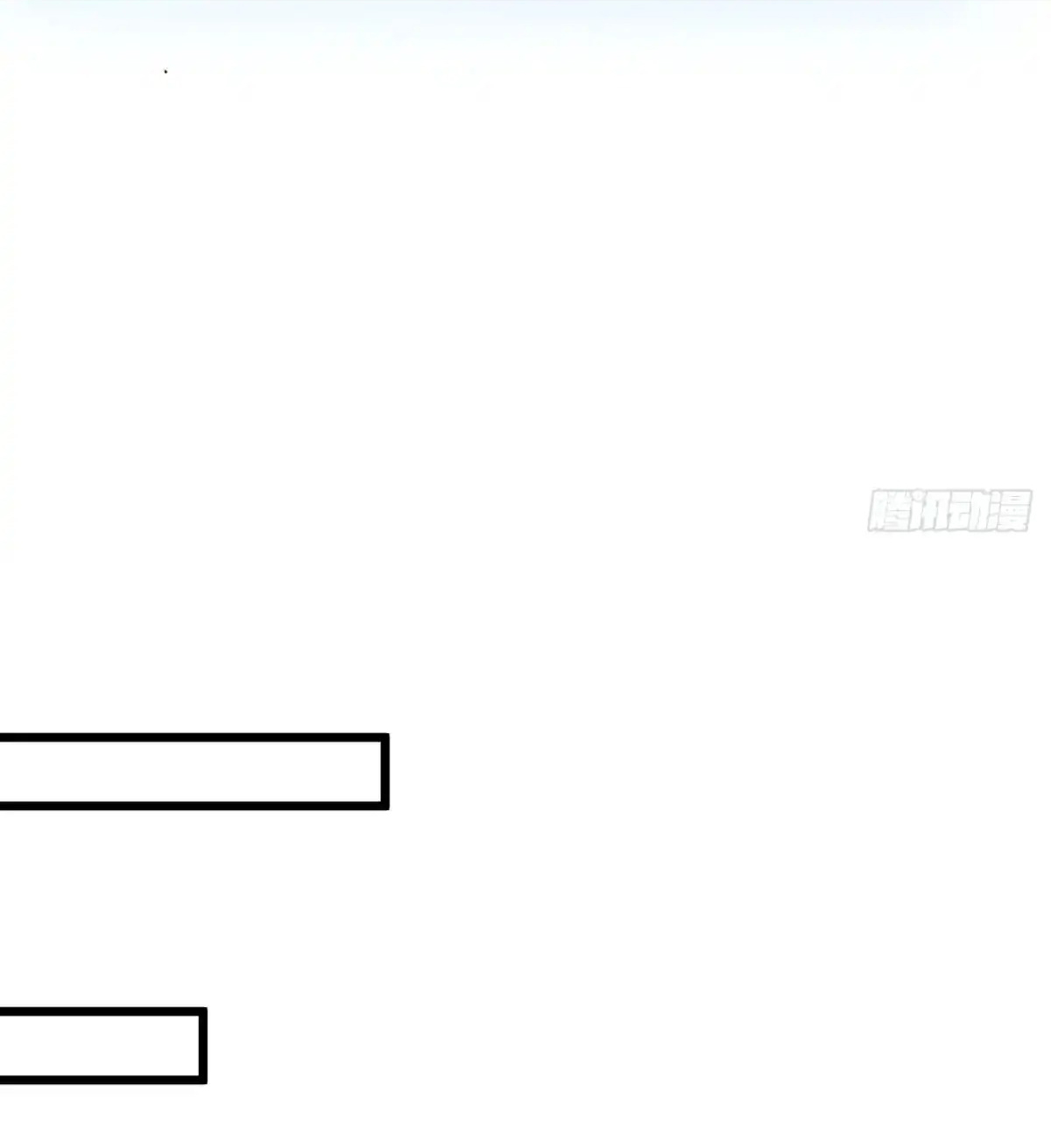 คนชอบธรรมอย่างผม ถูกระบบบังคับให้เป็นตัวร้าย ตอนที่ 23 หน้า 9