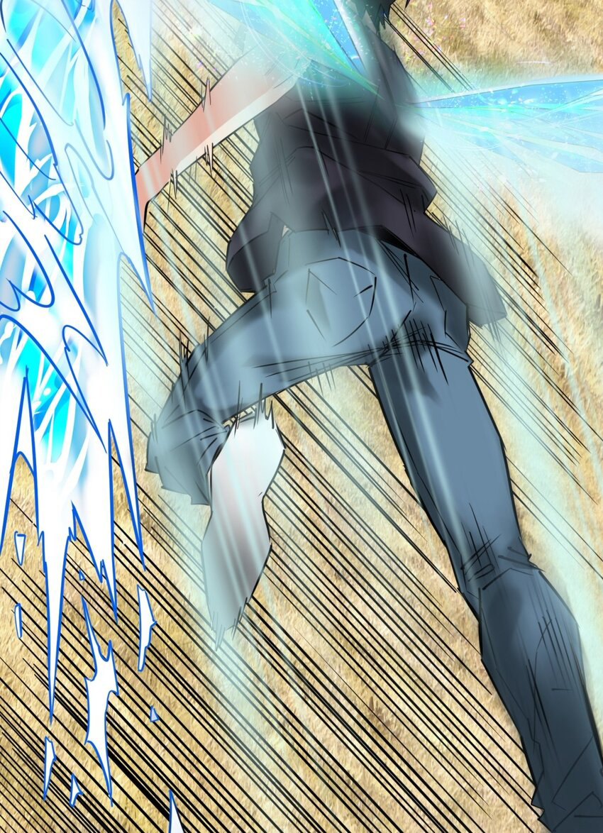 I Have a Hall of Heroic Souls ตอนที่ 34 หน้า 23