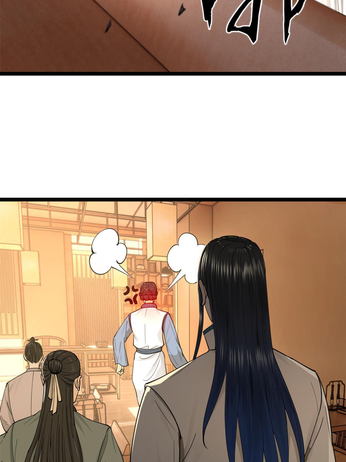 ลูกเขยที่แกร่งสุดในปฐพี (ทันจีน) ตอนที่ 35 หน้า 41