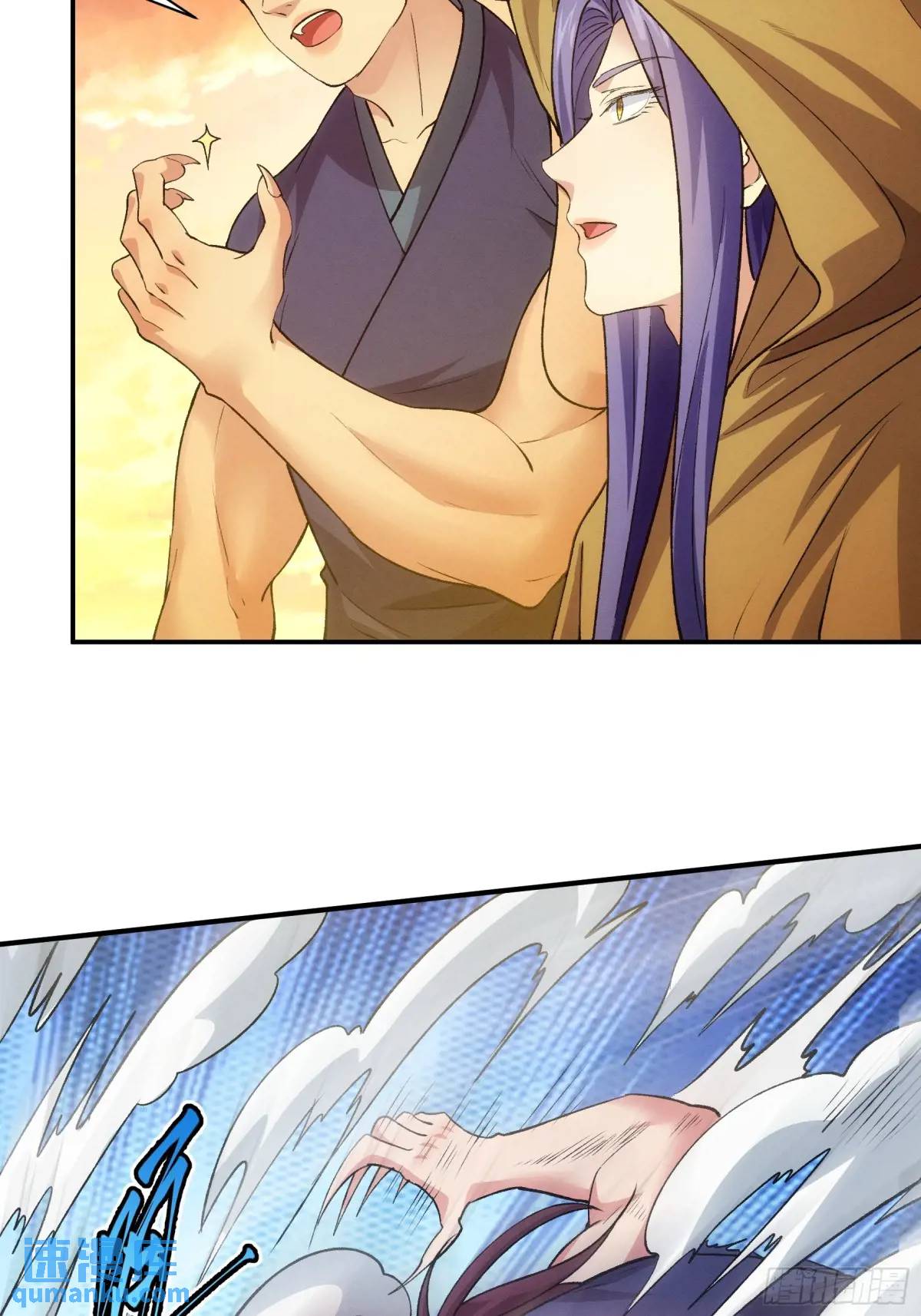 ข้าจะกำหนดชะตาตัวเอง ทันจีน ตอนที่ 216 หน้า 12