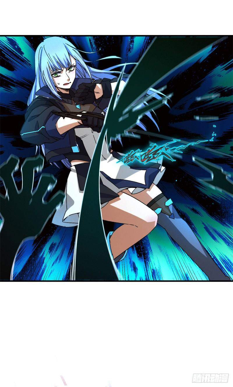 Doomsday Jigsaw Puzzle ตอนที่ 9 หน้า 29