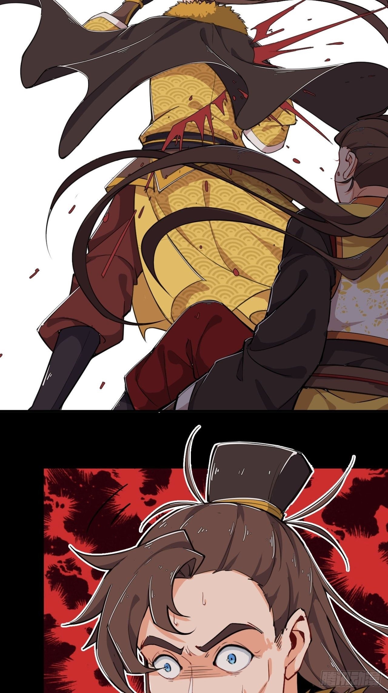 อาณาจักรสัตว์อสูรแห่งจิตวิญญาณ ตอนที่ 1 หน้า 14