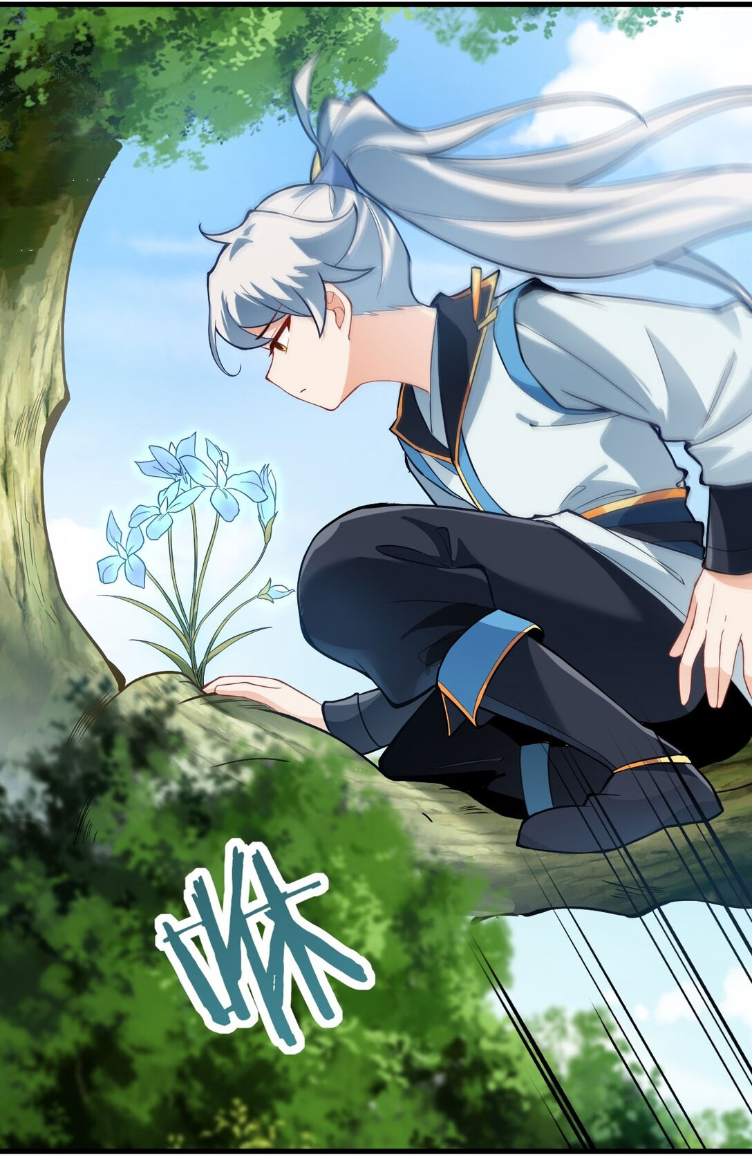 ด้วยโลกแห่งการฝึกตน เหล่าเซียนจึงอยู่ยงคงกระพันในใต้หล้า ตอนที่ 8 หน้า 63