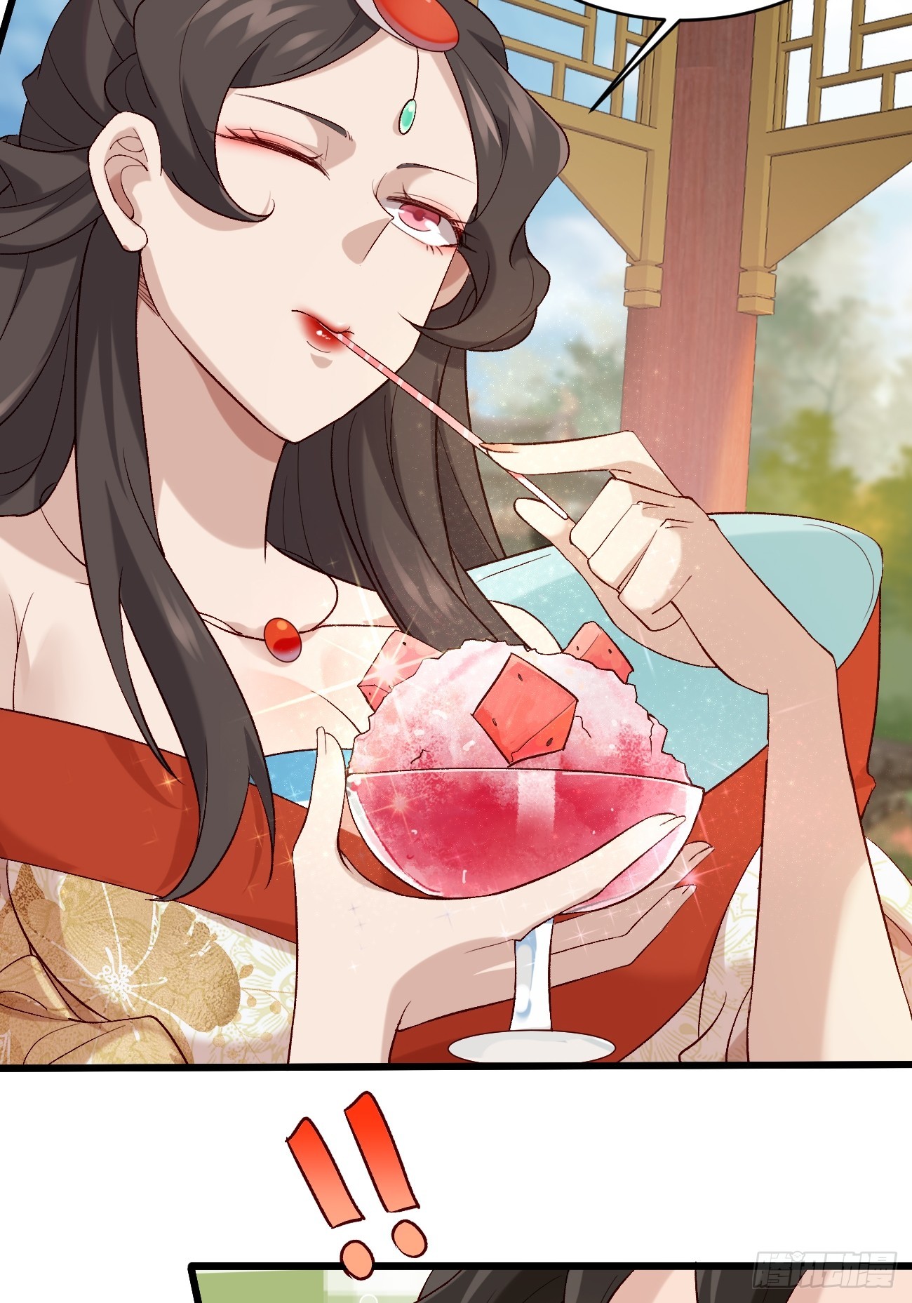 Prince Biexiu ตอนที่ 15 หน้า 16