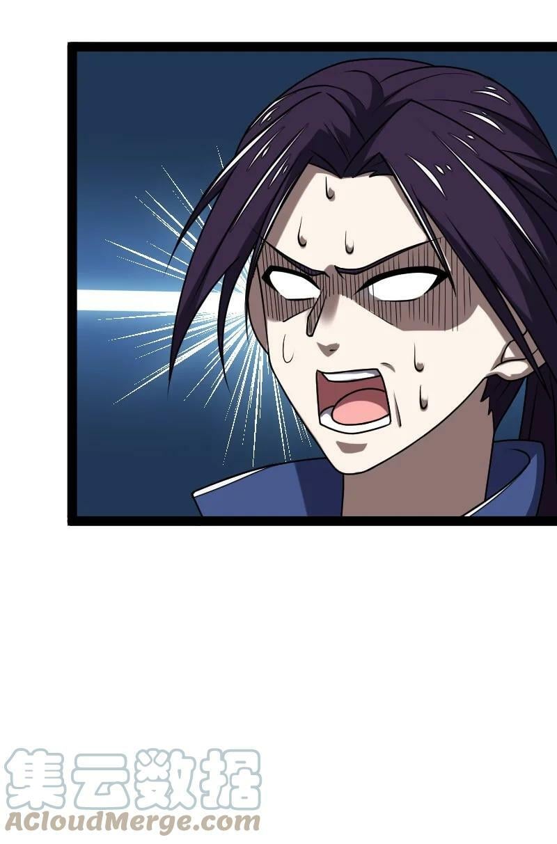 ชีวิตอันสันโดษของจักพรรดิ์หลินเกอ ตอนที่ 225 หน้า 28