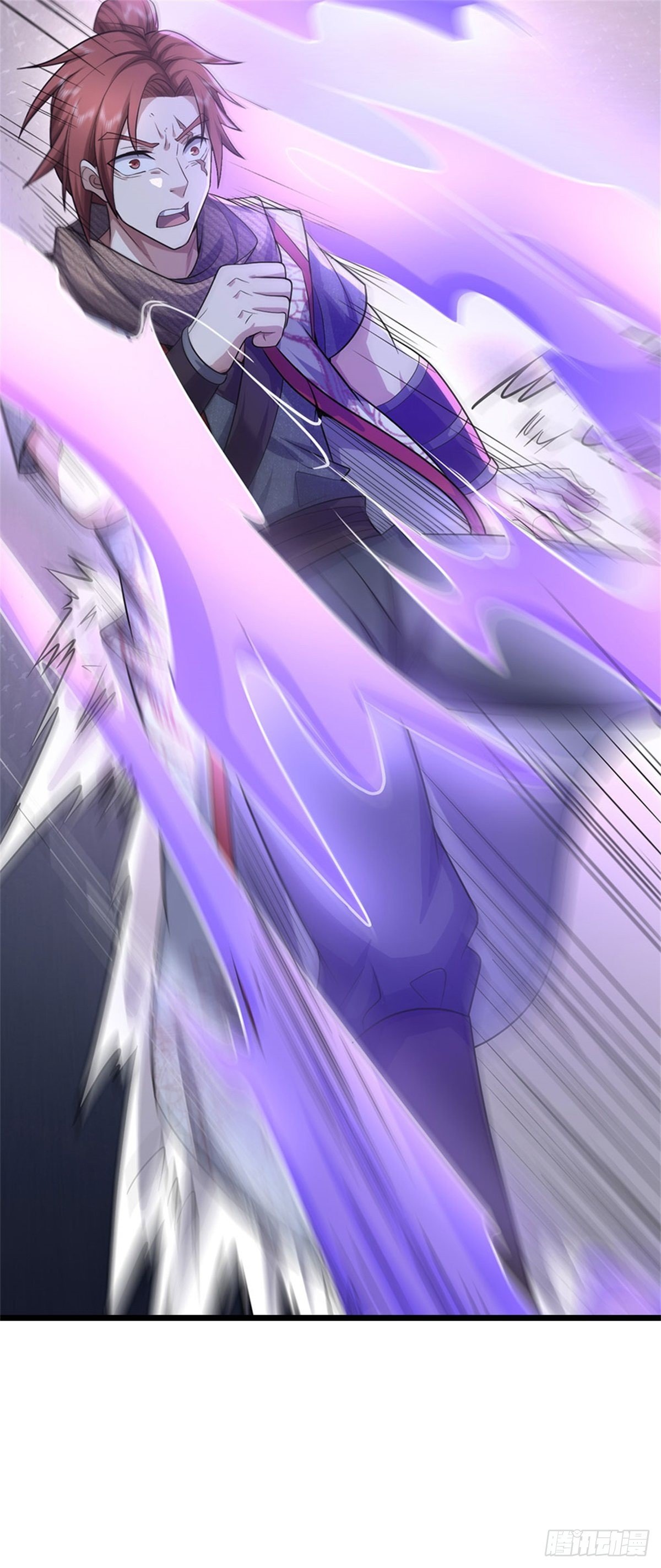 ข้าถูกเลี้ยงดูโดยหญิงสาวปีศาจ ตอนที่ 6 หน้า 40