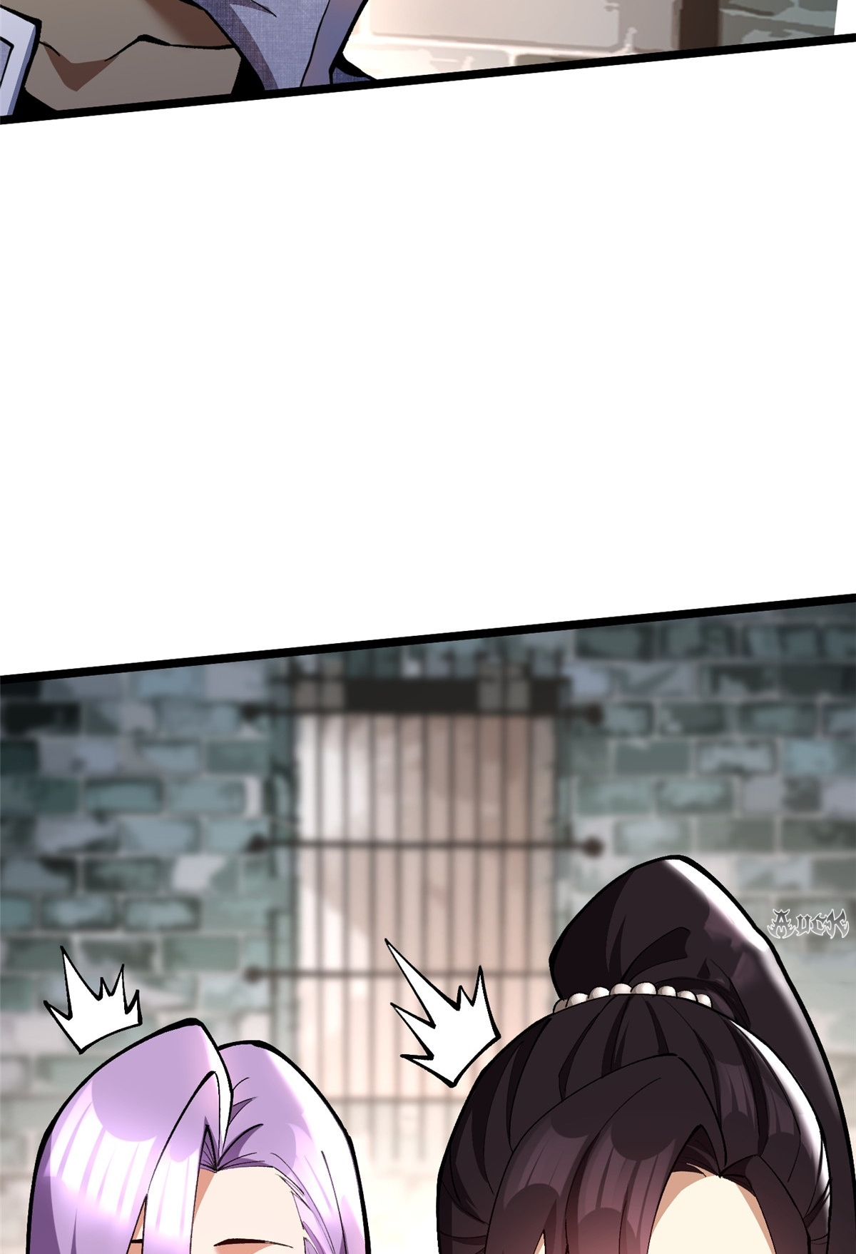 ไม่อยากเรียนทักษะ แห่งคำสาปเลย! ตอนที่ 18 หน้า 99