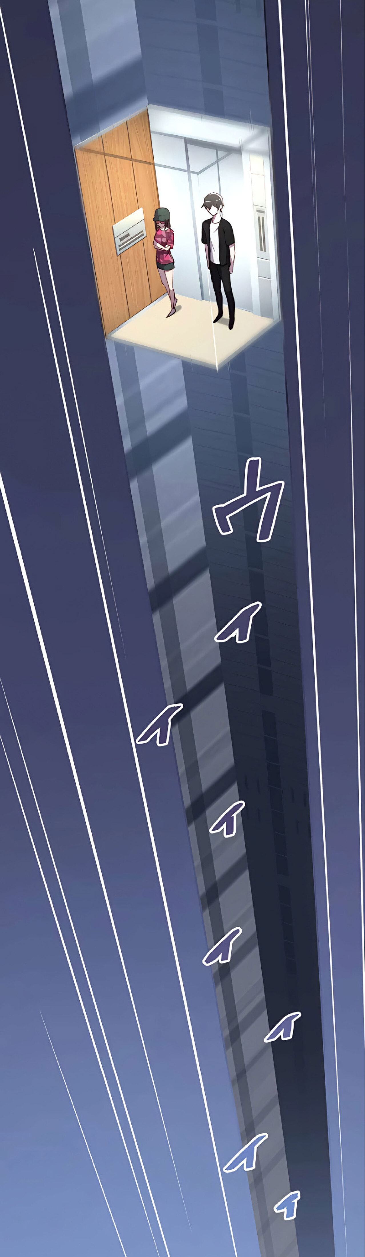 การกลับชาติมาเกิดของจอมเวทย์ต้องห้าม (Reincarnation of the Forbidden Archmage) ตอนที่ 23 หน้า 35