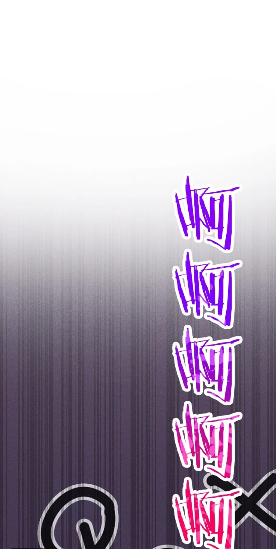 สุดยอดพ่อครัวเจ้าแห่งฮาเร็ม ตอนที่ 8 หน้า 92