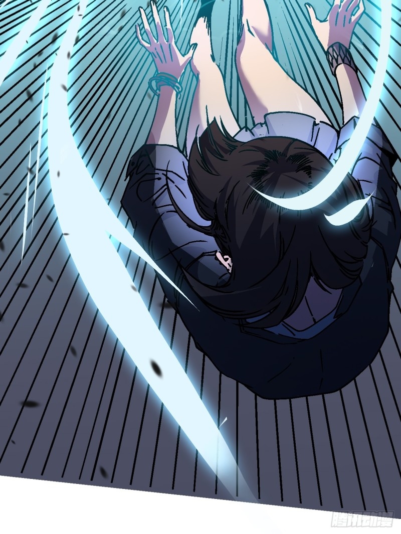 วิวัฒนาการแห่งอสูร : เริ่มต้นจากการตื่นขึ้นเป็นราชาแห่งอสูร! ตอนที่ 1 หน้า 51