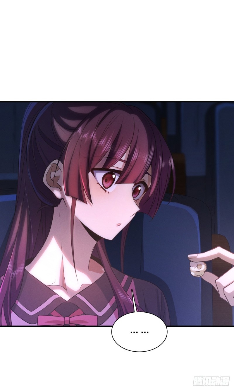 ช่วยทำตัวดีๆกับภรรยาของผมด้วย ตอนที่ 4 หน้า 54