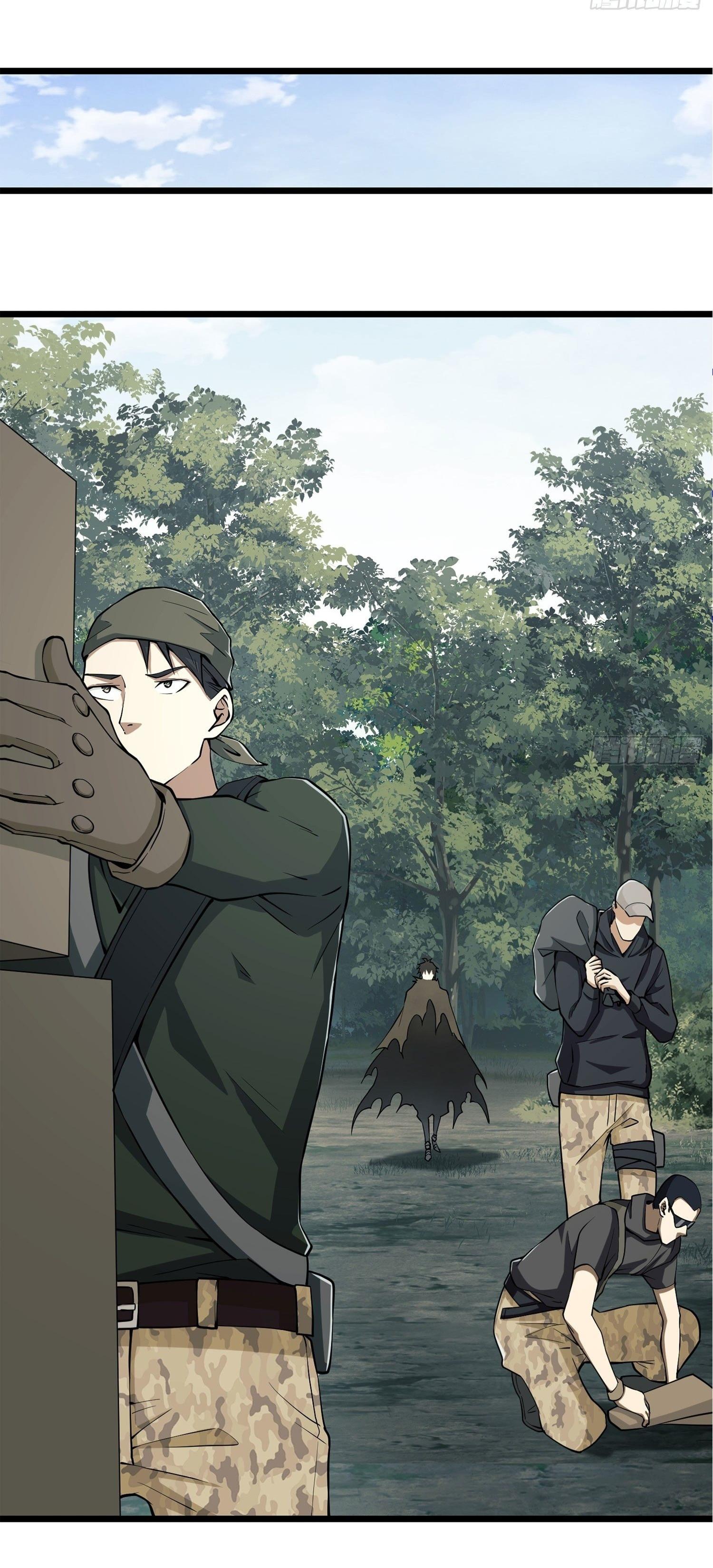 THE FIRST ORDER ตอนที่ 20 หน้า 13