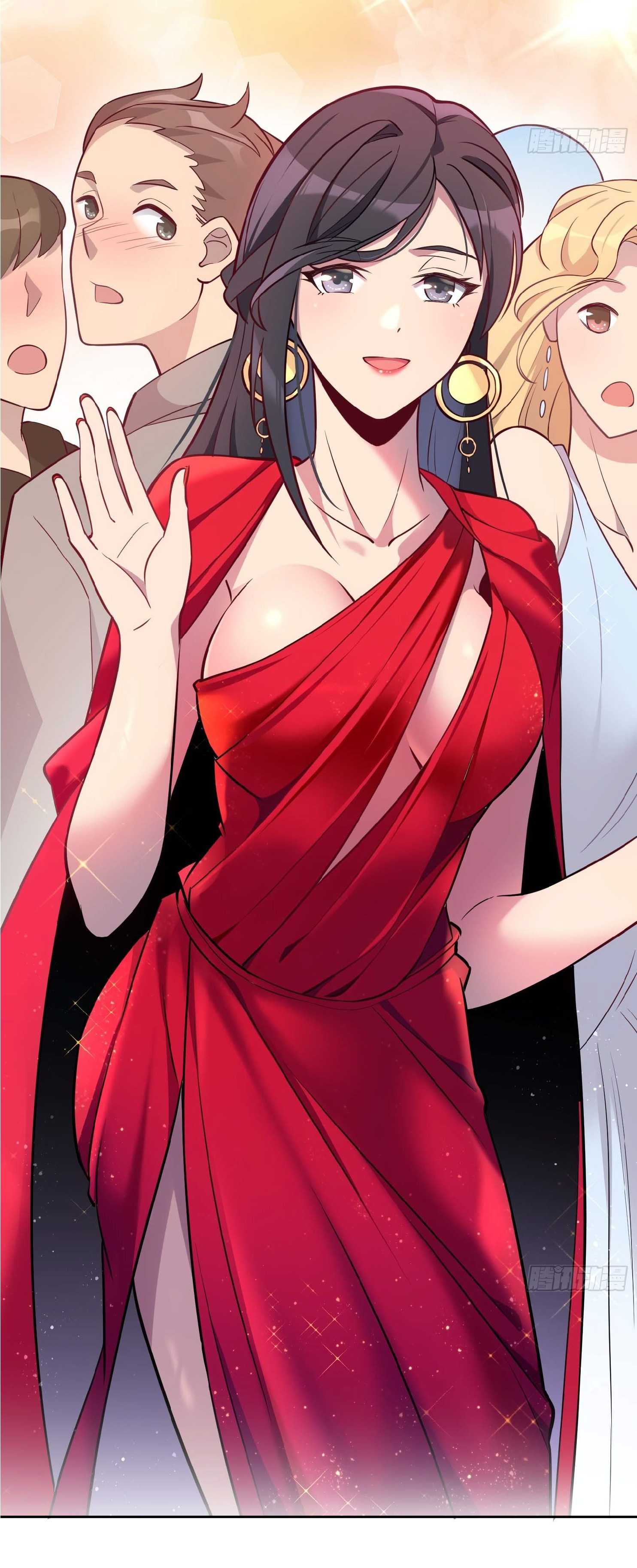 The People On Earth Are Too Ferocious ตอนที่ 31 หน้า 12