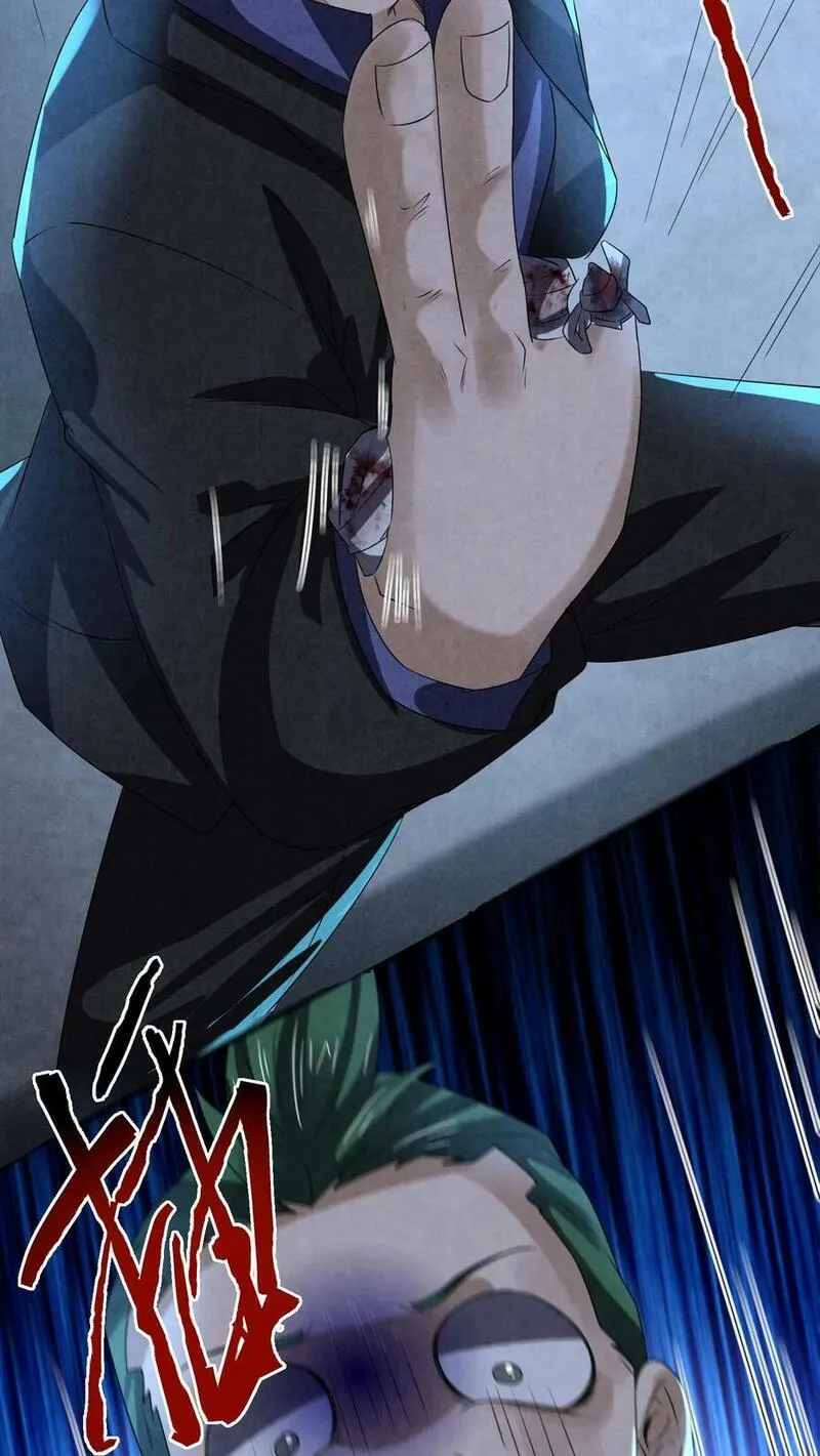 Overly Ferocious of Being Cautious ตอนที่ 71 หน้า 22