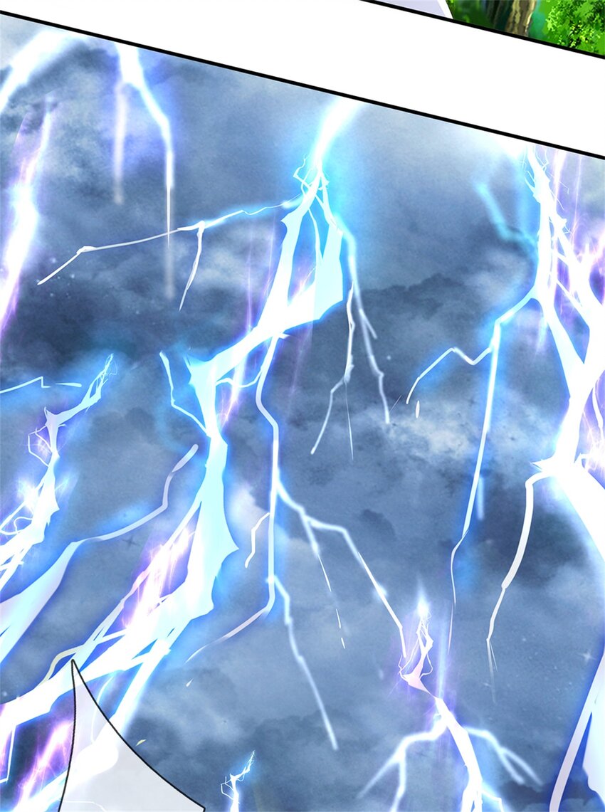 ข้าถูกเลี้ยงดูโดยหญิงสาวปีศาจ ตอนที่ 56 หน้า 3