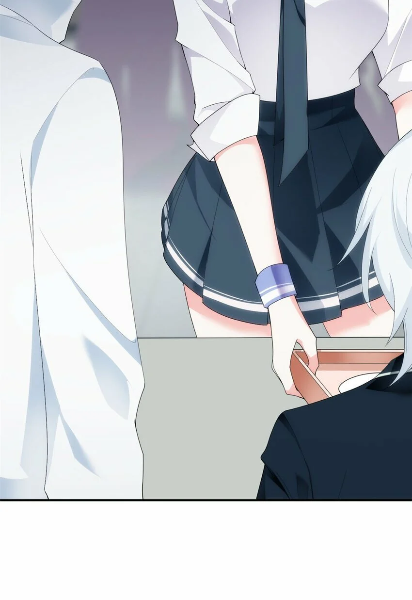 i eat soft rice in another world ตอนที่ 5 หน้า 39