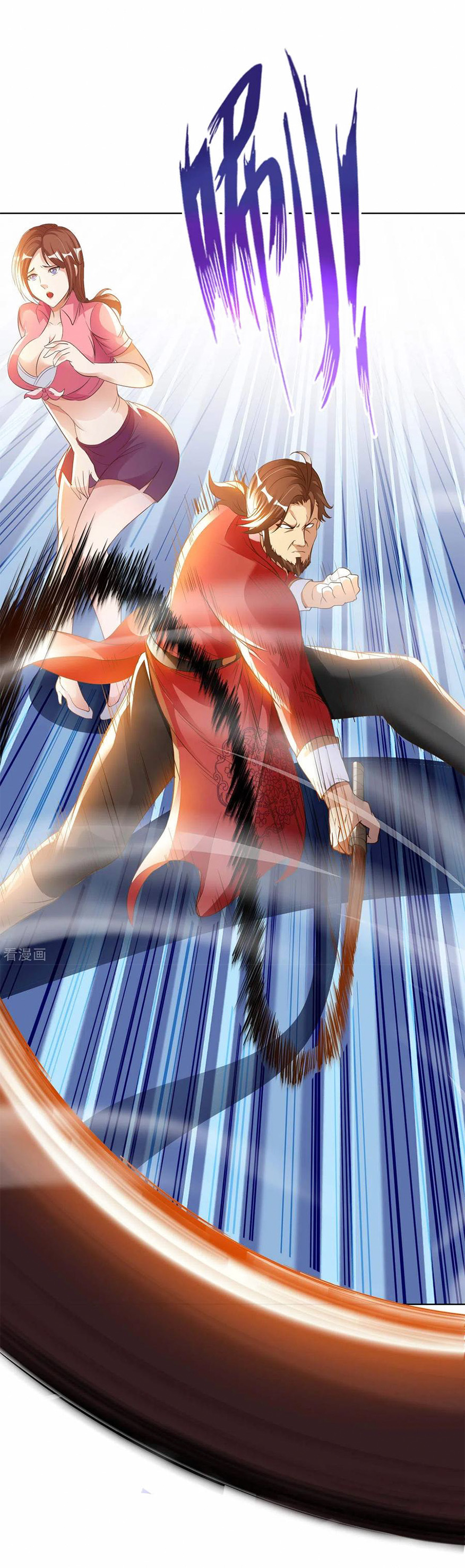 อาจารย์ของผม โคตรจะเทพ (My Master Is A God Of Cultivators) จบ ตอนที่ 23 หน้า 38