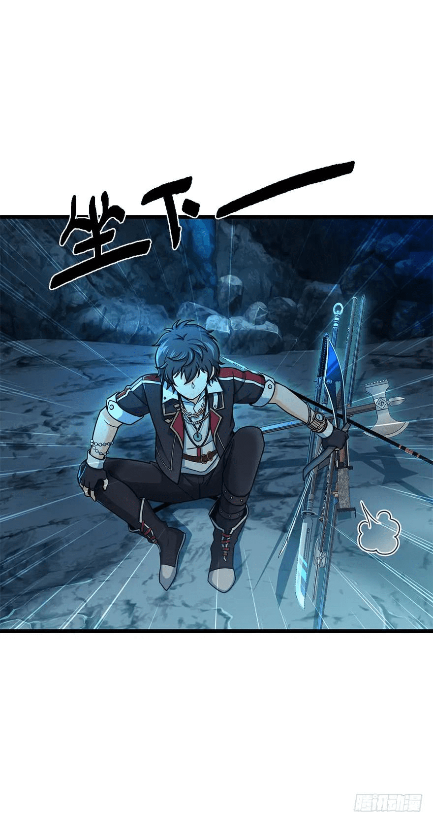 The new life of the Kuan King-ชีวิตใหม่ของราชาจอมกวน ตอนที่ 40 หน้า 37