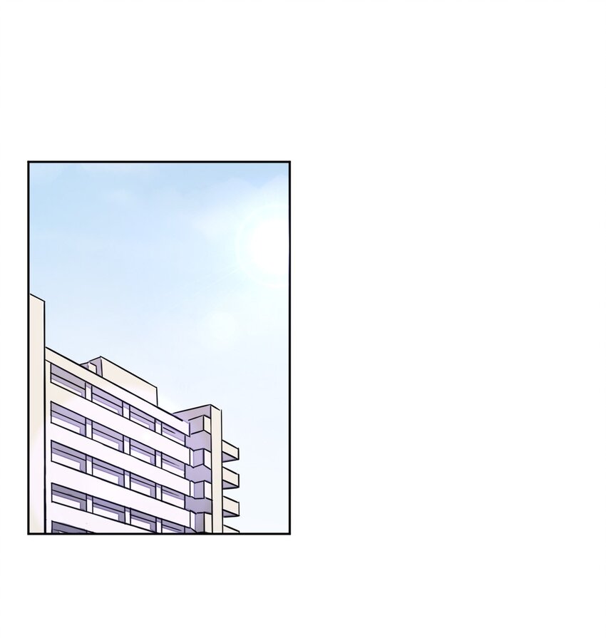 What is the use of God giving me this embarrassing superpower? ตอนที่ 51 หน้า 2