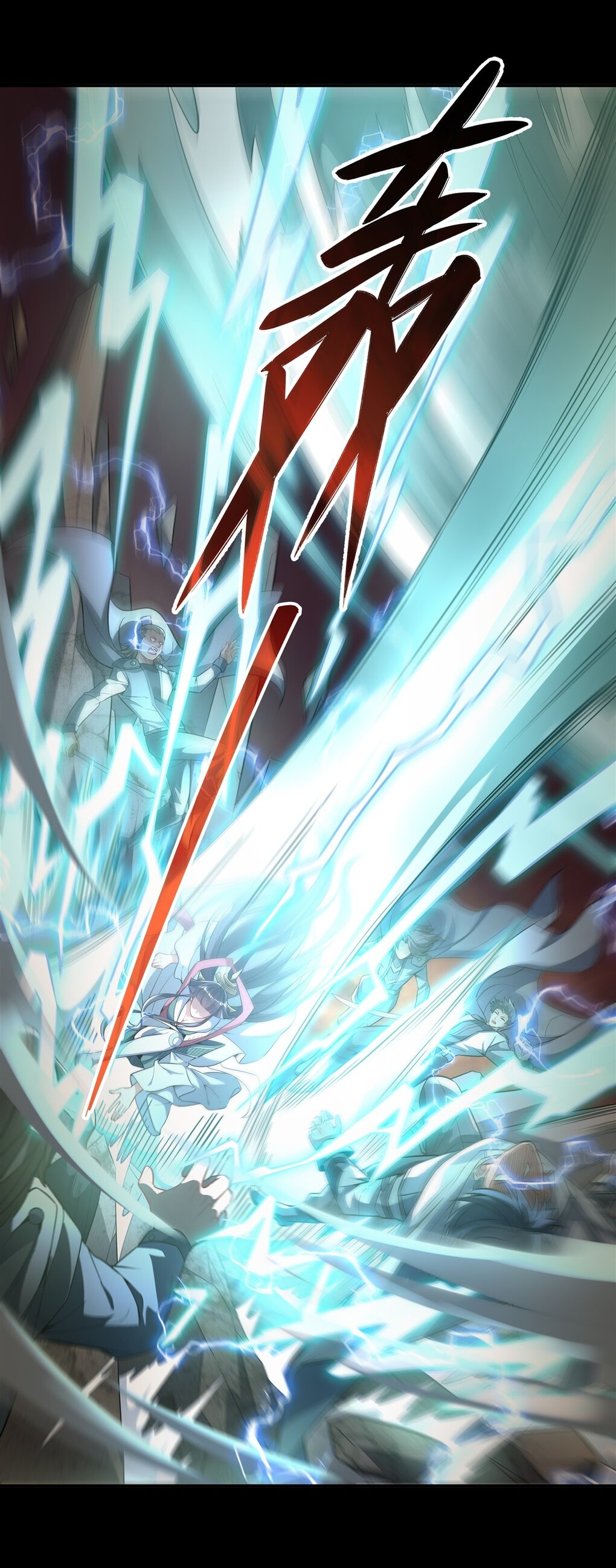 ศิษย์ของข้าล้วนมีอนาคตที่ยิ่งใหญ่ (ชนจีน) ตอนที่ 60 หน้า 11