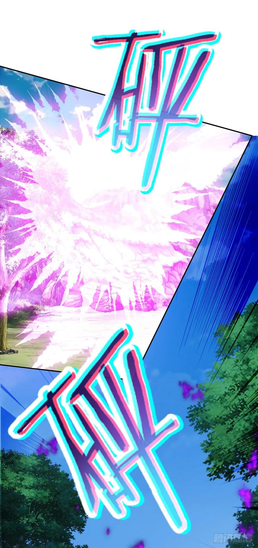 จักรพรรดิวิญญาณศักดิ์สิทธิ์ (ทันจีน) ตอนที่ 279 หน้า 6