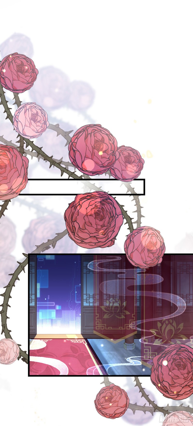 ระบบเปลี่ยนชะตายัยตัวร้าย ตอนที่ 31 หน้า 34