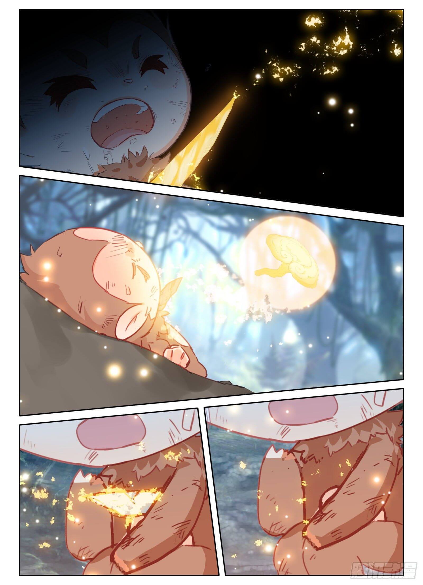 มีแต่ข้าที่เป็นเซียน (ทันจีน) ตอนที่ 10 หน้า 14