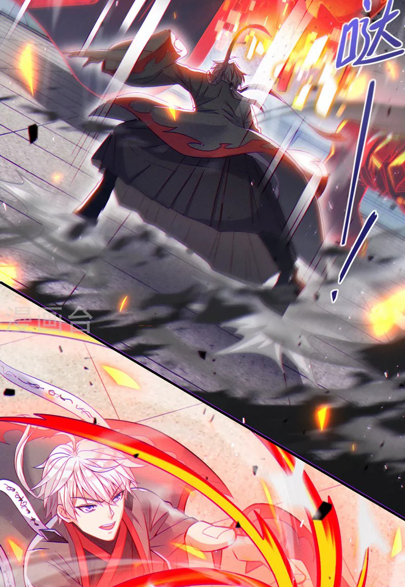 (จบ) Cultivate Immortality in The World of Superpowers (ปรมาจารย์ผู้ฝึกตนในโลกฮีโร่) ตอนที่ 39 หน้า 10