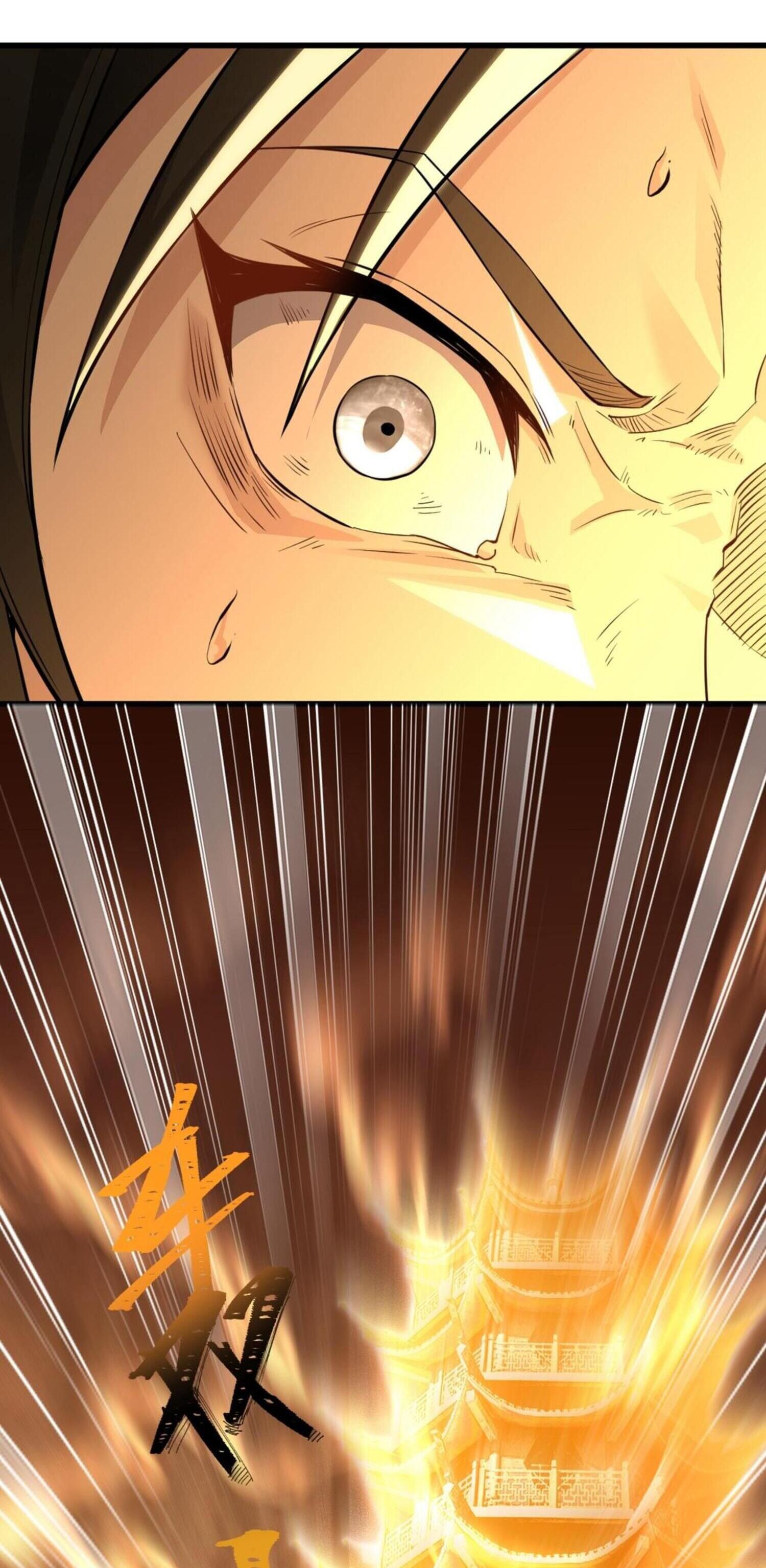 กระบี่กำเนิดท่ามกลางพายุ - Sword rises in the storm ตอนที่ 3 หน้า 38